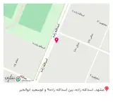 تایپ و تکثیر مافی