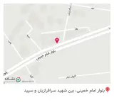 فروشگاه آنلاین مصالح ساختمانی تیشه