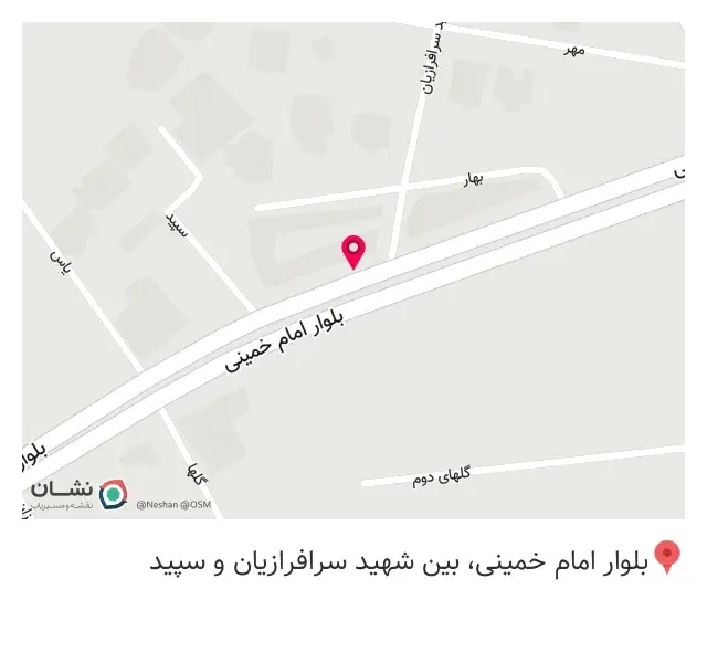 فروشگاه آنلاین مصالح ساختمانی تیشه