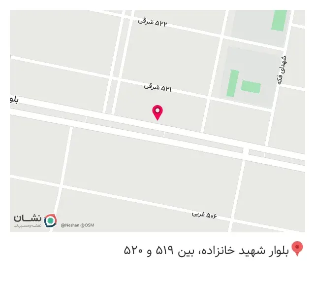 نرخ شکن فاز4مهرشهر