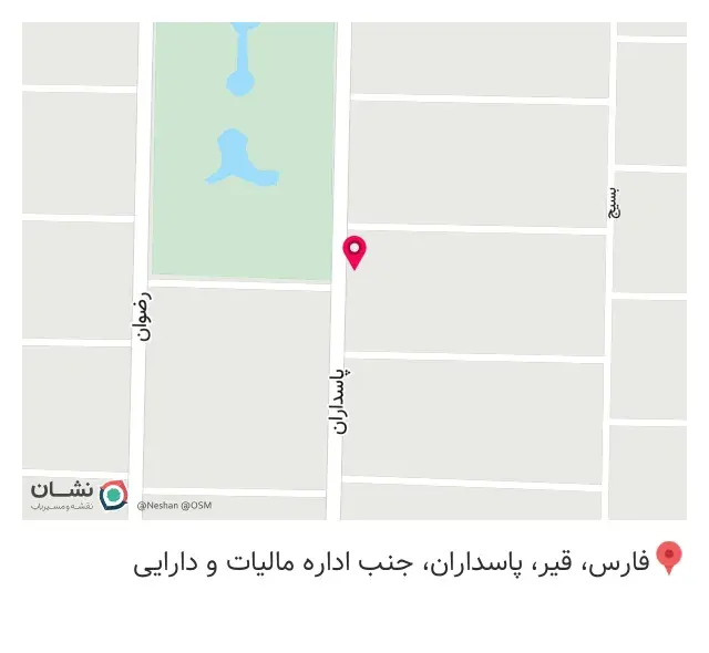 کالای پزشکی یاسین طب
