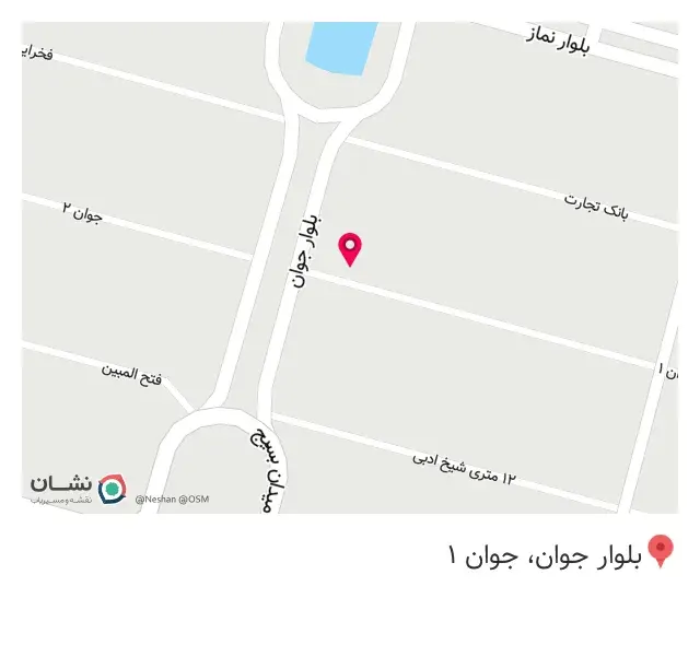 مرکز چاپ پاسارگاد