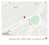 فروشگاه بتن پلاست و مگا ایتون