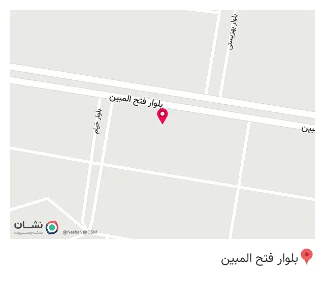 فروشگاه کاشی و سرامیک سهیل