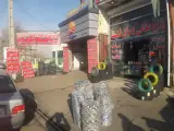 سایپا یدک و جلوبندی سازی برادران آمدی