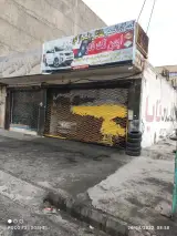 مکانیکی و اهنگری قایا