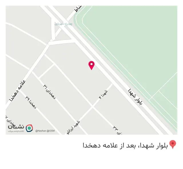 فروشگاه درب نوژان در