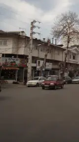 املاک سان