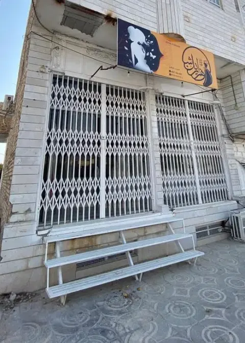 مزون لباس عروس هزار و یک شب