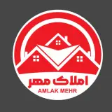 املاک مهر