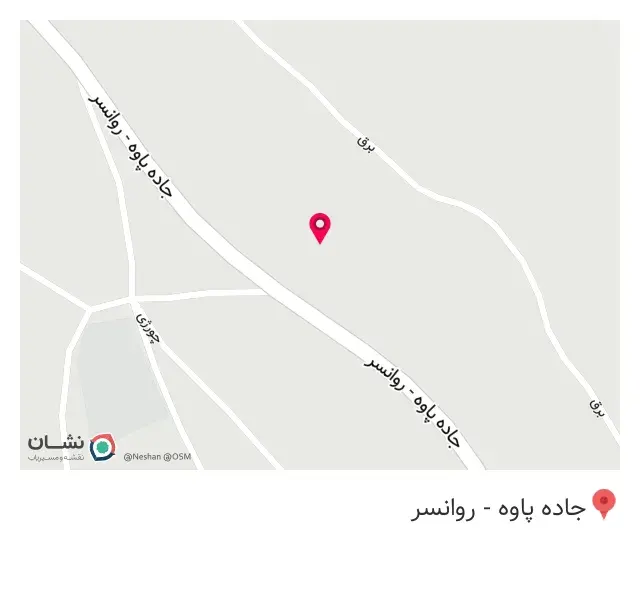 آهن الات دیاکو