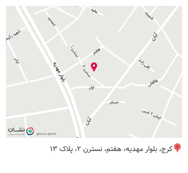 شرکت تیاب طب نیکان