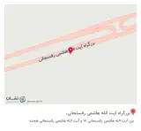 شرکت کرمان آهن مهام