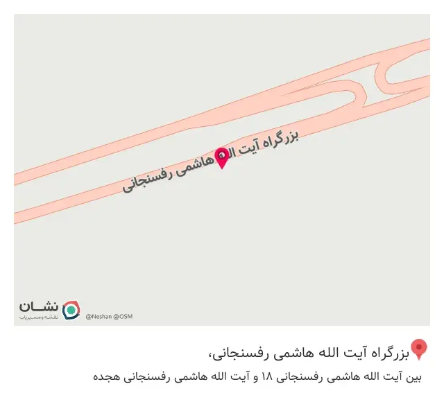 شرکت کرمان آهن مهام