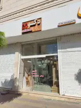 دکوراسیون داخلی دکو 20