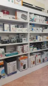 فروشگاه تجهیزات پزشکی بیورر (تجارت صنعت طوبی)