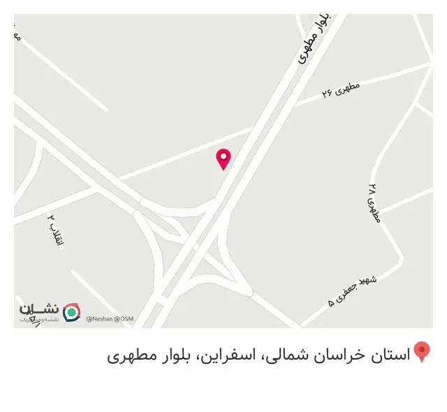 لوازم ساختمانی علی آبادی