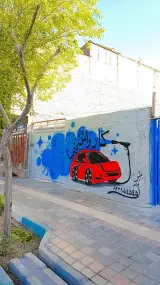 کارواش نیما