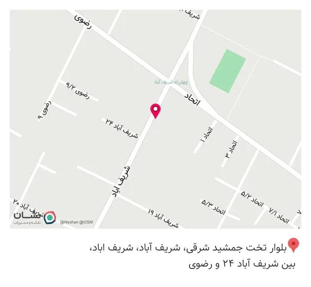 عطاری محمودی