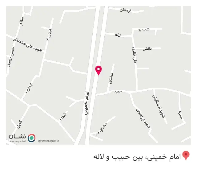 عطاری طبیعت