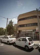 املاک گسترش
