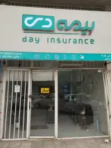بیمه دی نمایندگی مهندس پرماس