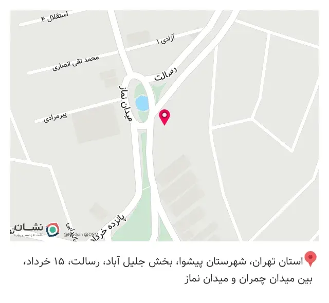 جایگاه فروش آهن آلات و پروفیل