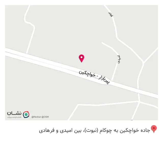 آهن آلات همرنگ پور