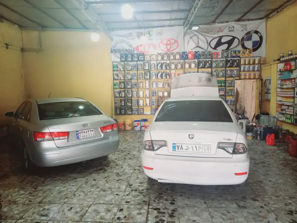 اتوسرویس امین