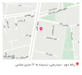 دکوراسیون خانه چوغی