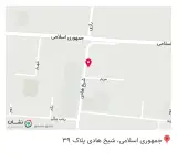 سینا گرافیک