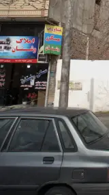 مسکن وشتان