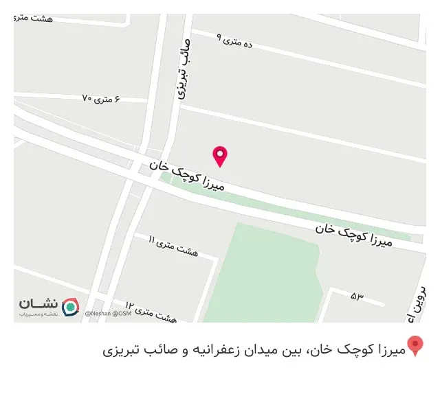 آراد چاپ