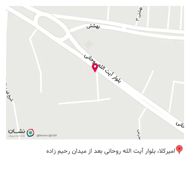 فروشگاه کاشی و سرامیک علیزاده