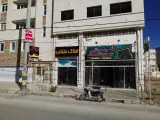 املاک منتخب