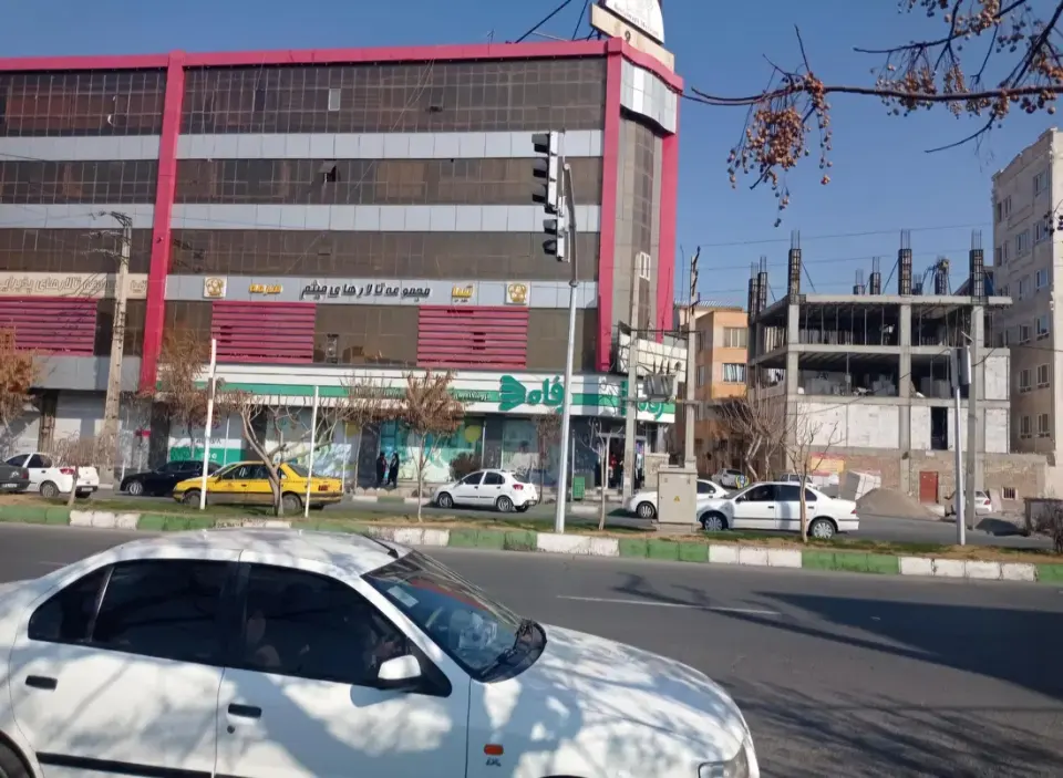 فروشگاه رفاه