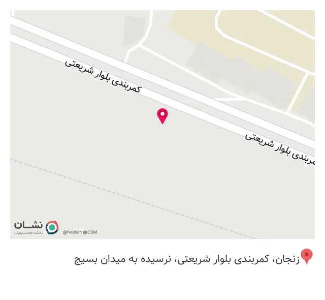 آهن الات برادران وفا
