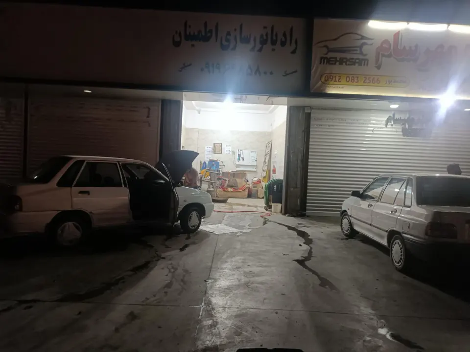 رادیاتور سازی سبک و سنگین اطمینان