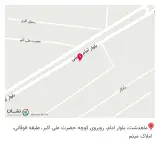 بیمه دی نمایندگی ایمانی (باقری)۷۰۱۶