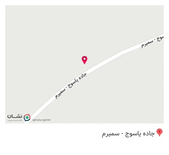 امداد خودرو نگین فلارد فرهادی
