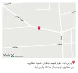 عطاری یاس
