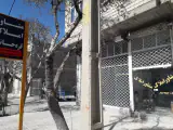 مشاور املاک قره خانی
