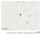 سوپر مارکت میرجمال