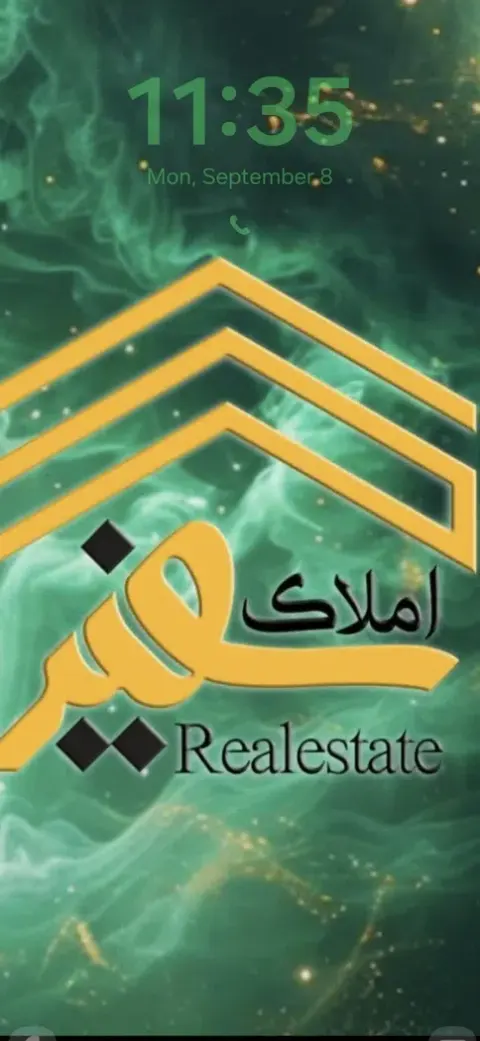 املاک سفیر