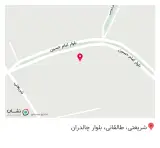 هتل آراز