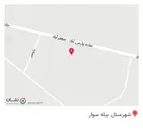 هایپر مارکت ستاره شهر