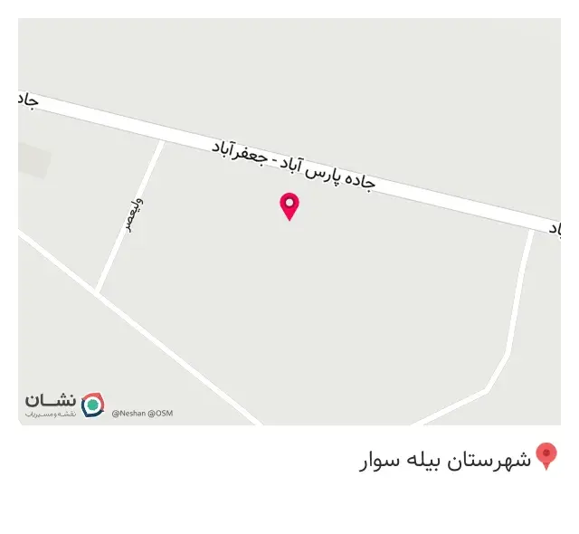 هایپر مارکت ستاره شهر