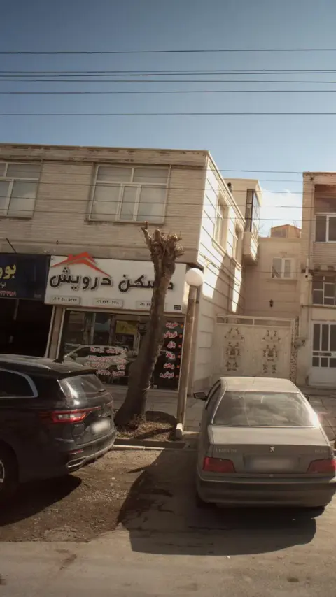 مسکن درویش
