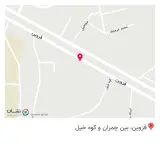 چمن مصنوعی گلدیس
