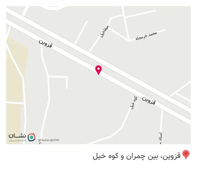 چمن مصنوعی گلدیس